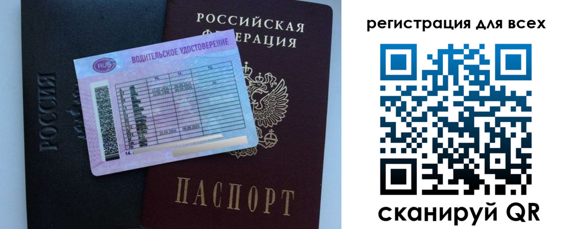 пропишу в квартире в Обояни
